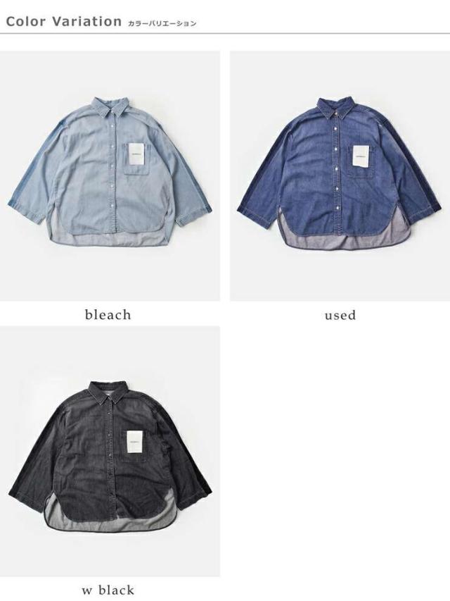 Johnbull(ジョンブル)ライトデニムオーバーラインシャツjl253s09
