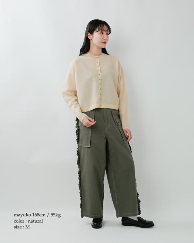 Johnbull(ジョンブル)プレーティングカーディガンjl254n07