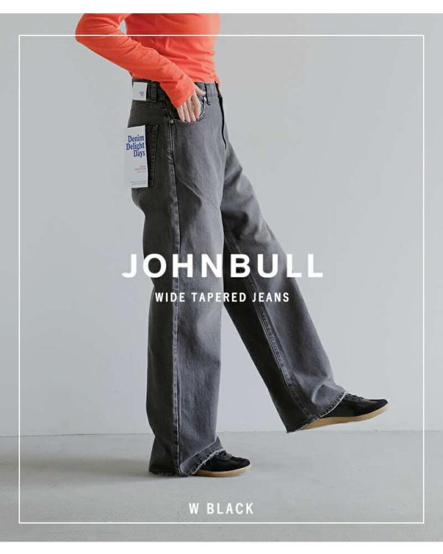 Johnbull(ジョンブル)デニムワイドジーンズjy253p01