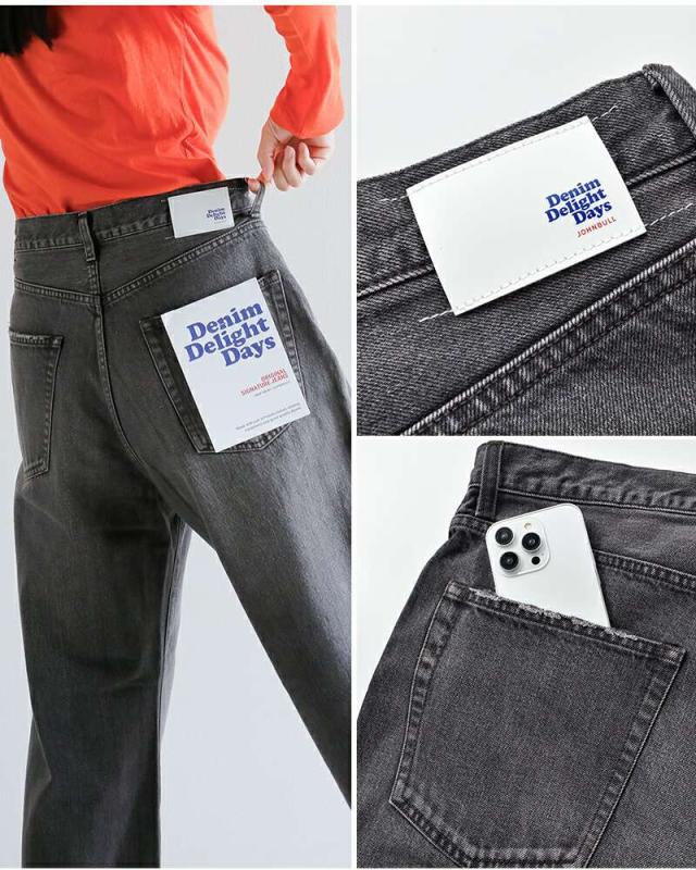 Johnbull(ジョンブル)デニムワイドジーンズjy253p01
