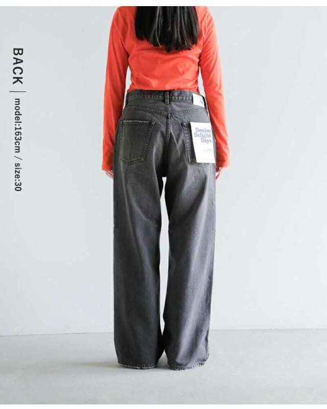 Johnbull(ジョンブル)デニムワイドジーンズjy253p01