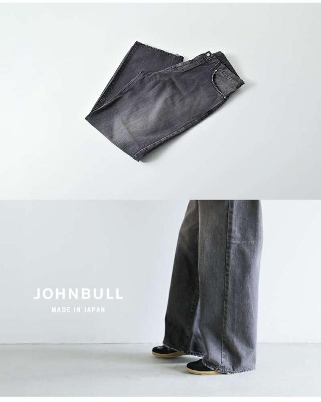 Johnbull(ジョンブル)デニムワイドジーンズjy253p01
