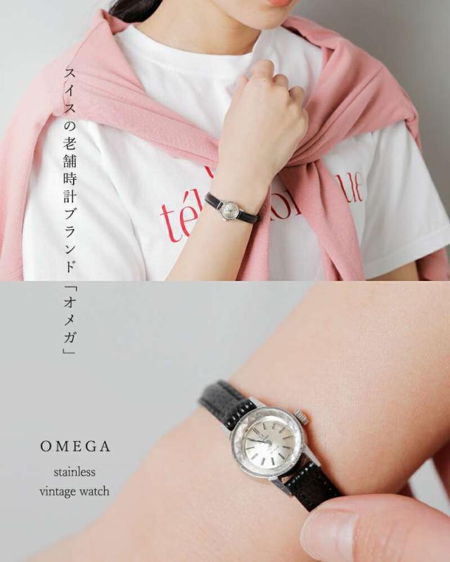 OMEGA(オメガ)カウレザーベルトステンレスヴィンテージウォッチks-969-992