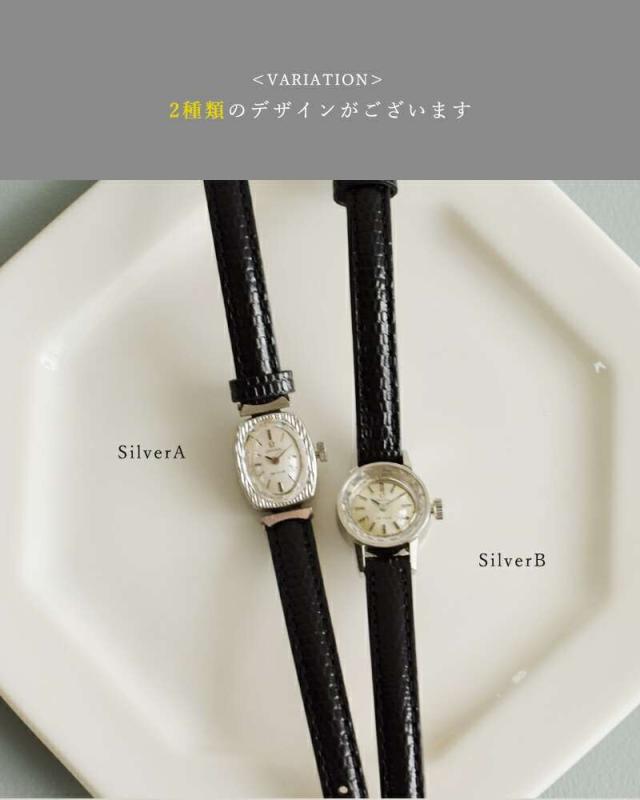 OMEGA(オメガ)カウレザーベルトステンレスヴィンテージウォッチks-969-992