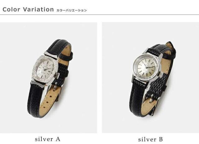 OMEGA(オメガ)カウレザーベルトステンレスヴィンテージウォッチks-969-992