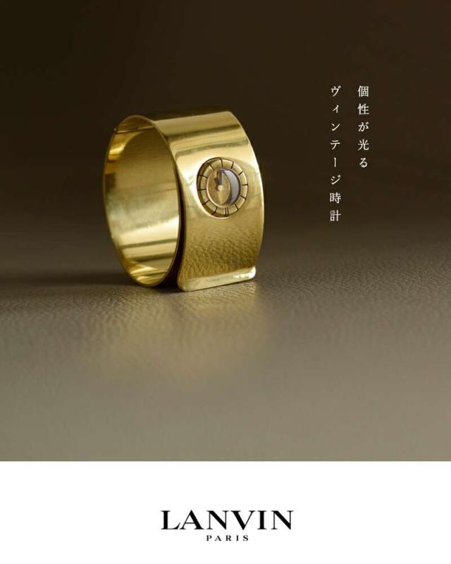LANVIN(ランバン)ステンレスGPヴィンテージウォッチks-982