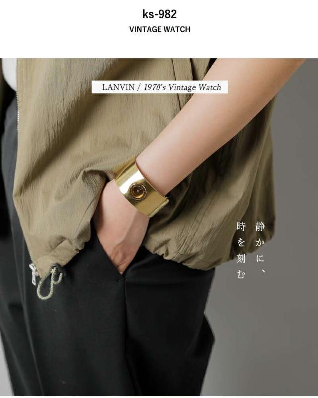 LANVIN(ランバン)ステンレスGPヴィンテージウォッチks-982