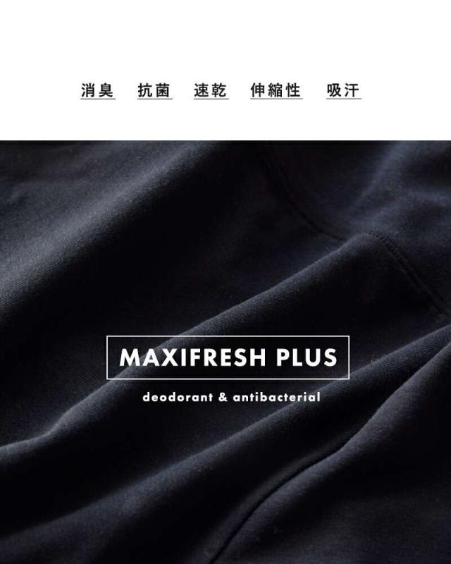 NEUTRALWORKS.(ニュートラルワークス)MXPベーシックライトショーツ“BASICLIGHTSHORTS”ksw52145