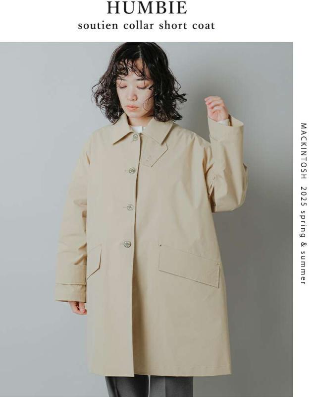 20%OFF マッキントッシュ MACKINTOSH 撥水 ハンビー オーバーサイズ ドロップショルダー ショート コート “HUMBIE” l251mo1141bagn アウター ☆☆ クーポン対象