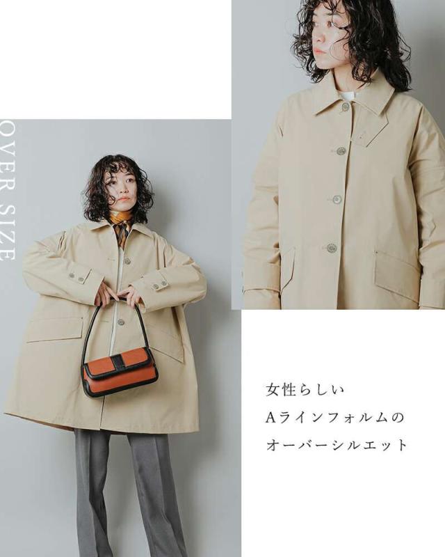 20%OFF マッキントッシュ MACKINTOSH 撥水 ハンビー オーバーサイズ ドロップショルダー ショート コート “HUMBIE” l251mo1141bagn アウター ☆☆ クーポン対象