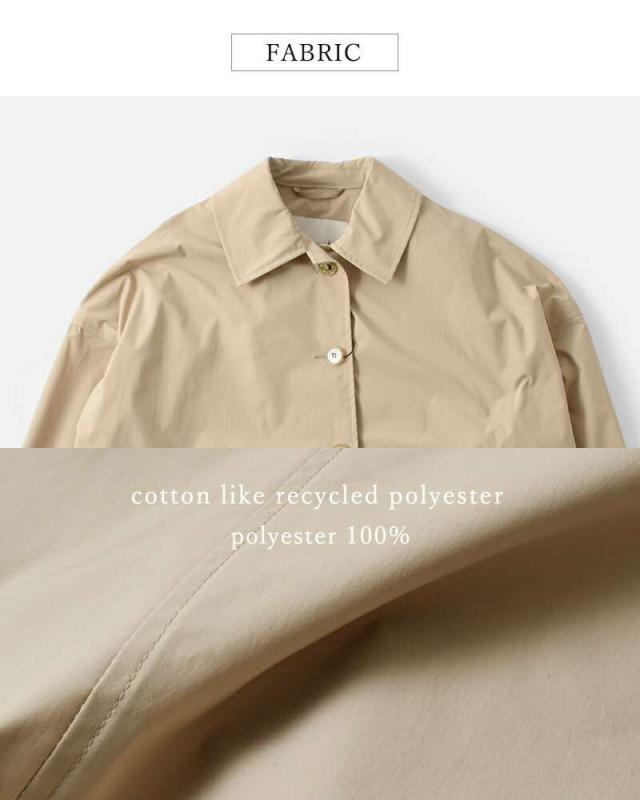 20%OFF マッキントッシュ MACKINTOSH 撥水 ハンビー オーバーサイズ ドロップショルダー ショート コート “HUMBIE” l251mo1141bagn アウター ☆☆ クーポン対象