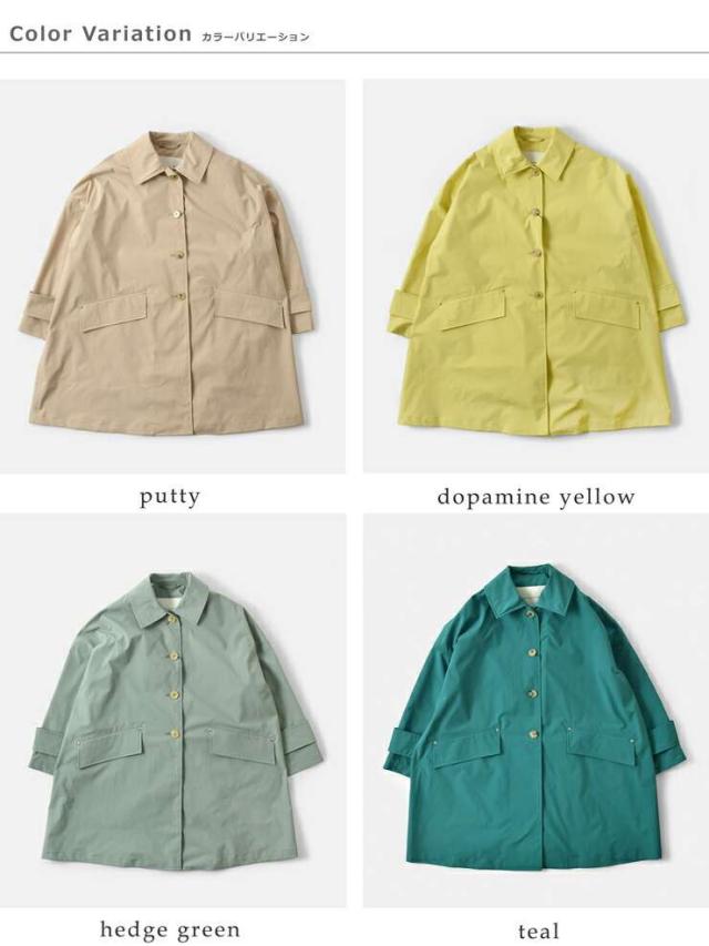 20%OFF マッキントッシュ MACKINTOSH 撥水 ハンビー オーバーサイズ ドロップショルダー ショート コート “HUMBIE” l251mo1141bagn アウター ☆☆ クーポン対象