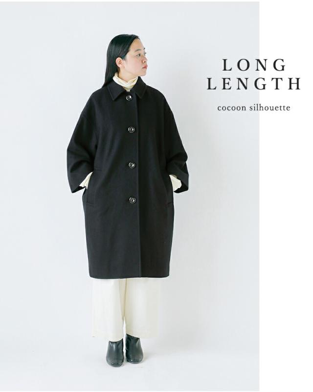 MACKINTOSH(マッキントッシュ)ウールメルトンコリンクロップドスリーブコート“COLLIN”l252mo1181f2k