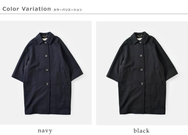 MACKINTOSH(マッキントッシュ)ウールメルトンコリンクロップドスリーブコート“COLLIN”l252mo1181f2k