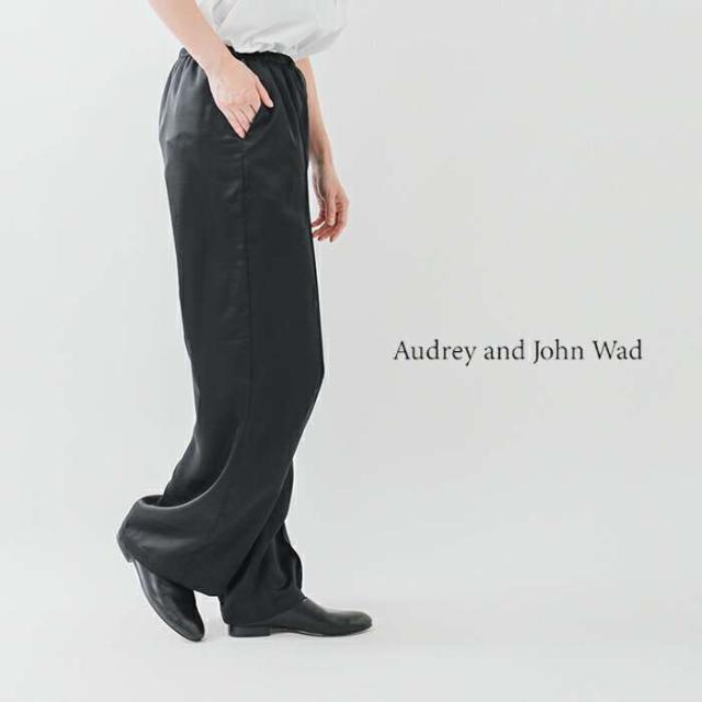 audrey and john wad(オードリーアンドジョンワッド)シルキーサテンイージーワイドパンツl4313