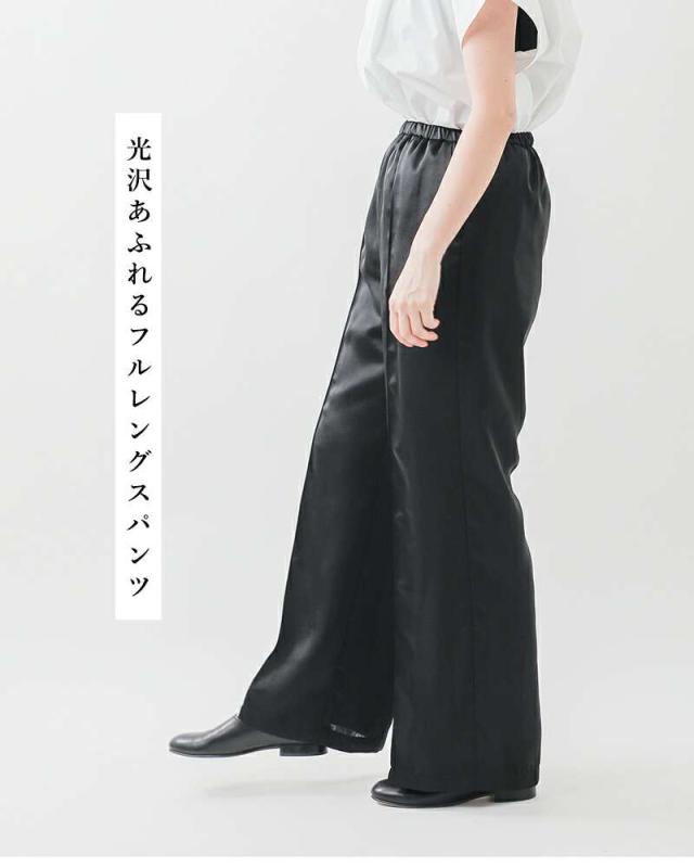 audrey and john wad(オードリーアンドジョンワッド)シルキーサテンイージーワイドパンツl4313