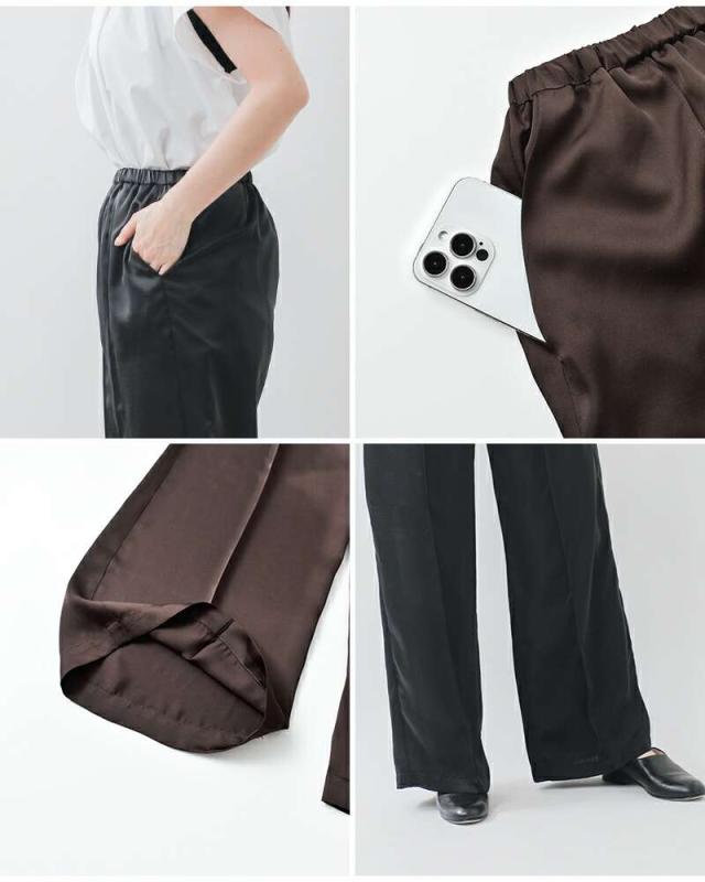 audrey and john wad(オードリーアンドジョンワッド)シルキーサテンイージーワイドパンツl4313