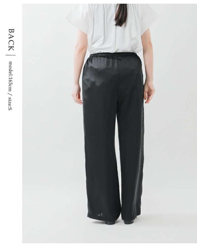 audrey and john wad(オードリーアンドジョンワッド)シルキーサテンイージーワイドパンツl4313
