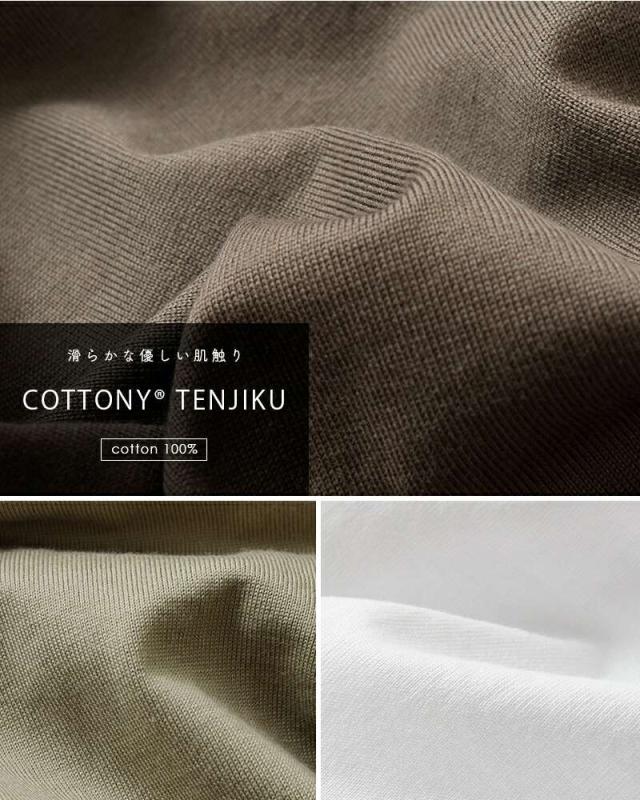 LIFiLL(リフィル)コットニー天竺スリットロングスリーブTシャツ“COTTONYSLITLONGSLEEVETEE”lf044-01