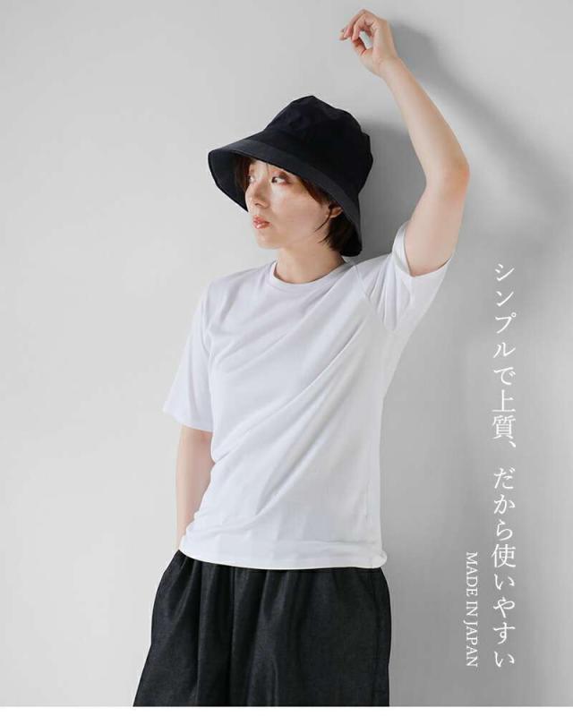 LIFiLL(リフィル)コットニーコンパクトTシャツ“COTTONYCOMPACTTEE”lf079-01