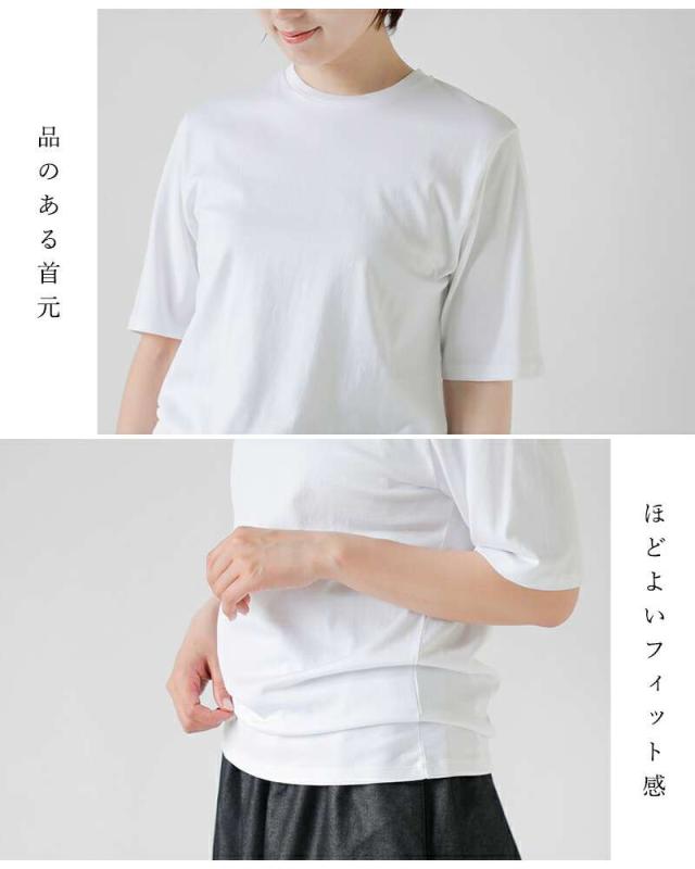 LIFiLL(リフィル)コットニーコンパクトTシャツ“COTTONYCOMPACTTEE”lf079-01