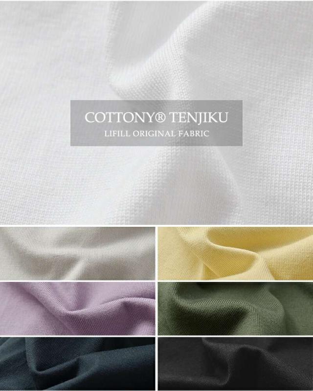 LIFiLL(リフィル)コットニーコンパクトTシャツ“COTTONYCOMPACTTEE”lf079-01