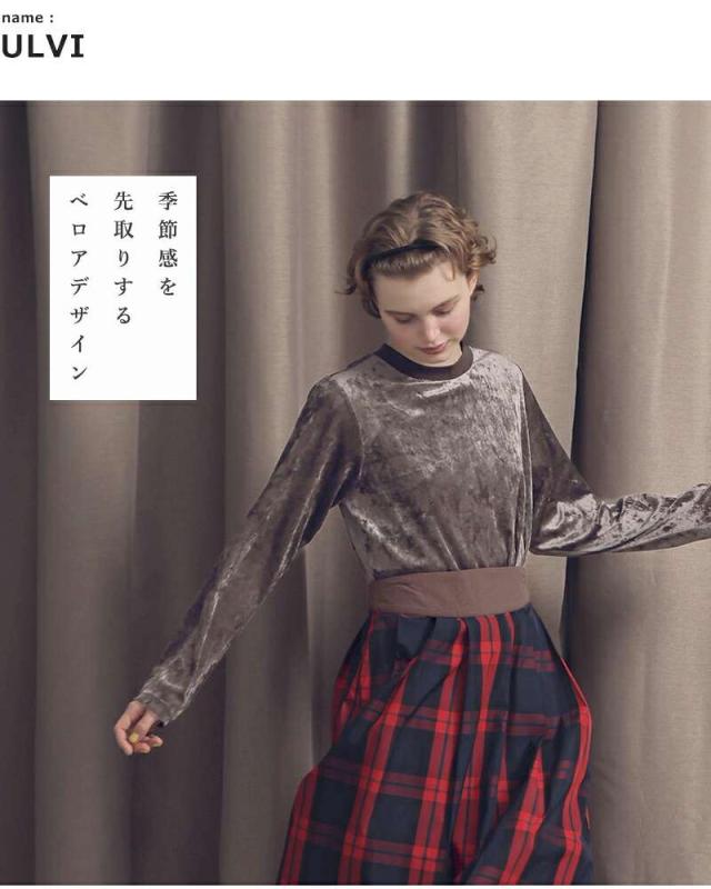 ケレン Tシャツ kelen メッシュ ベロア トップス “ULVI” lkl25fbl2245 ☆☆ クーポン対象