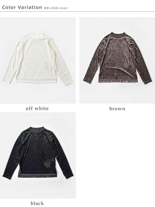 ケレン Tシャツ kelen メッシュ ベロア トップス “ULVI” lkl25fbl2245 ☆☆ クーポン対象