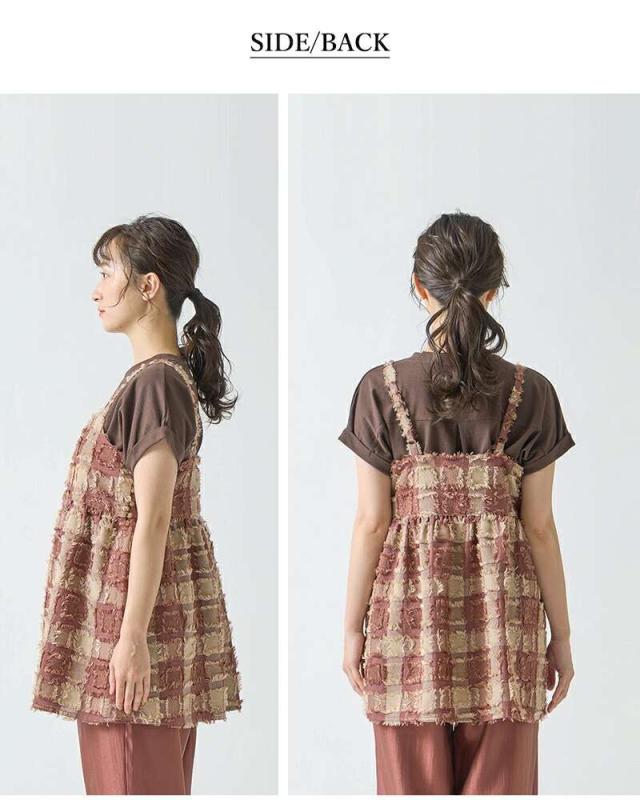 ケレン キャミソール kelen  フリンジ チェック キャミソール トップス “LOIE” lkl25fbl2248  ☆☆ クーポン対象