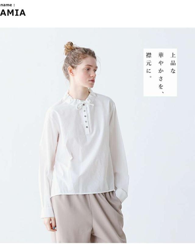 ケレン ブラウス kelen  デザイン カラー ブラウス “AMIA” lkl25fbl2250  クーポン対象