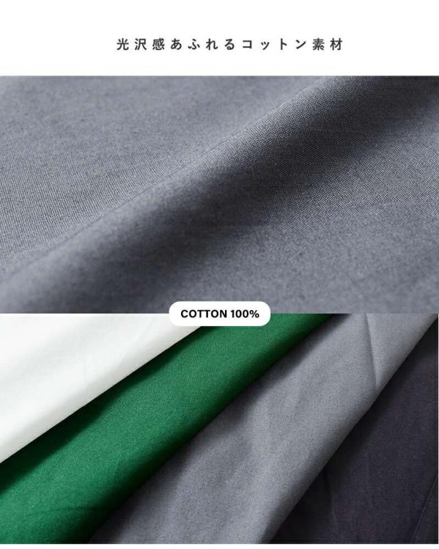 ケレン ブラウス kelen  コットン スタンドカラー ブラウス “LAFU” lkl25fbl2257  クーポン対象