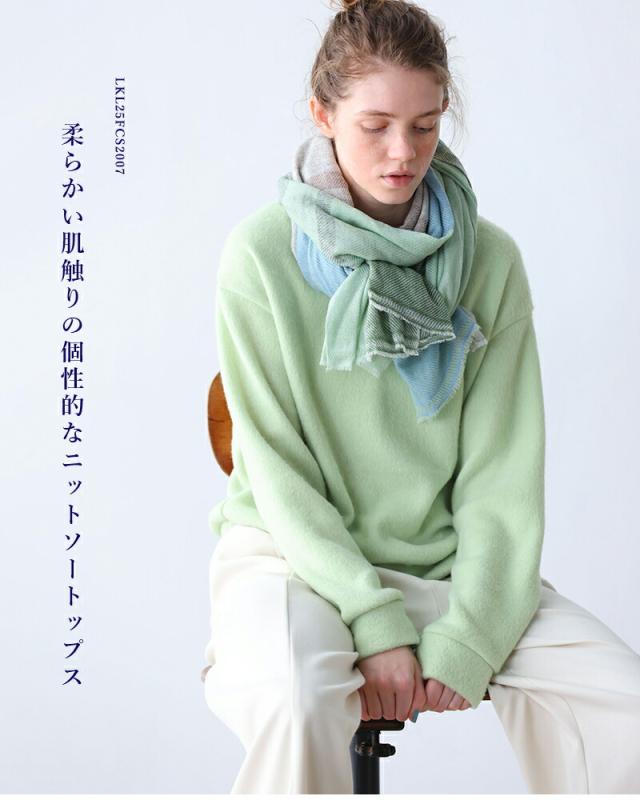 kelen(ケレン)アシンメトリートップス“ECSU”lkl25fcs2007