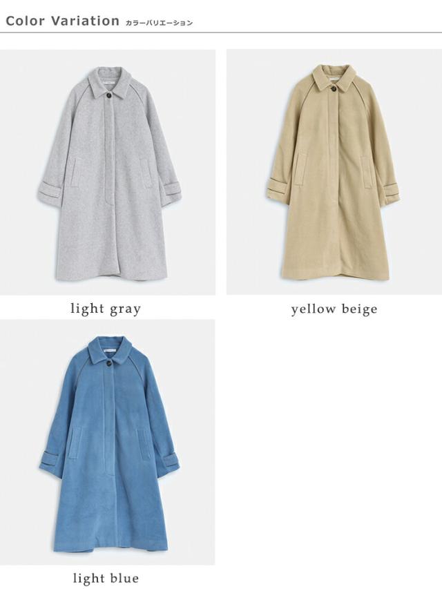 kelen(ケレン)ステンカラーフリースコート“FURIA”lkl25fjk2074