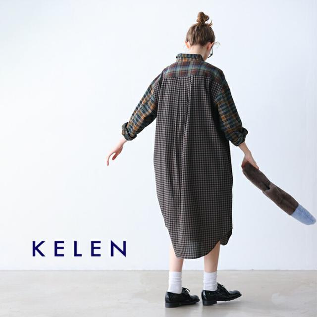 kelen(ケレン)パネルデザインシャツワンピース“SERI”lkl25fop2114