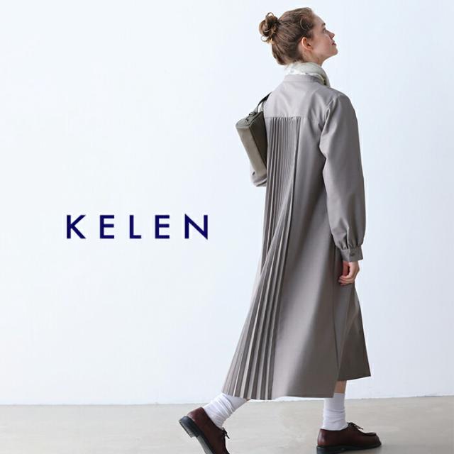 kelen(ケレン)デザインカラーバックプリーツワンピース“LAETY”lkl25fop2115