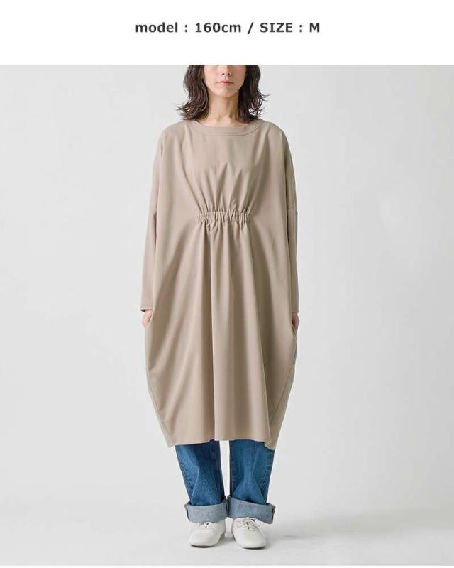 ケレン ワンピース kelen  ウエストギャザー コクーンシルエット ワンピース “BARCA” lkl25fop2116  クーポン対象