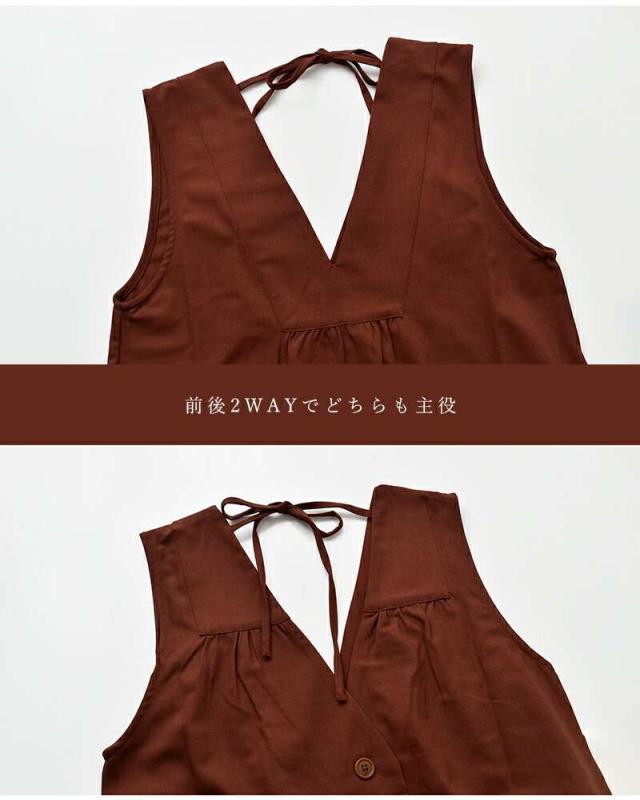 ケレン スカート kelen  2way Vネック エプロン ワンピース “YONGI” lkl25fop2118  クーポン対象