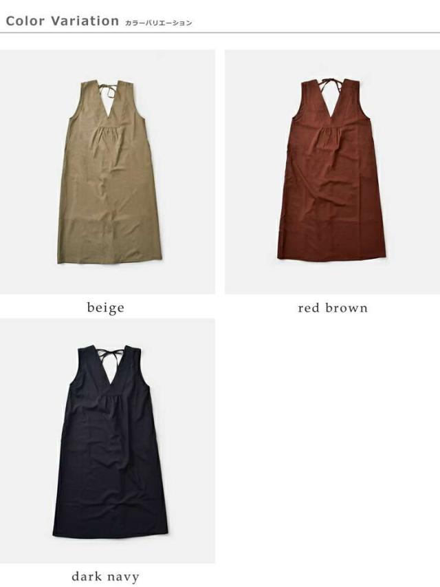 ケレン スカート kelen  2way Vネック エプロン ワンピース “YONGI” lkl25fop2118  クーポン対象