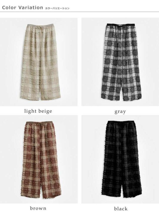 ケレン kelen  フリンジ チェック ワイド パンツ “ENIU” lkl25fpt2105 パンツ  クーポン対象