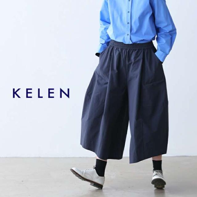 ケレン kelen  コットン ボリューム デザイン パンツ “HASH” lkl25fpt2106 パンツ  クーポン対象