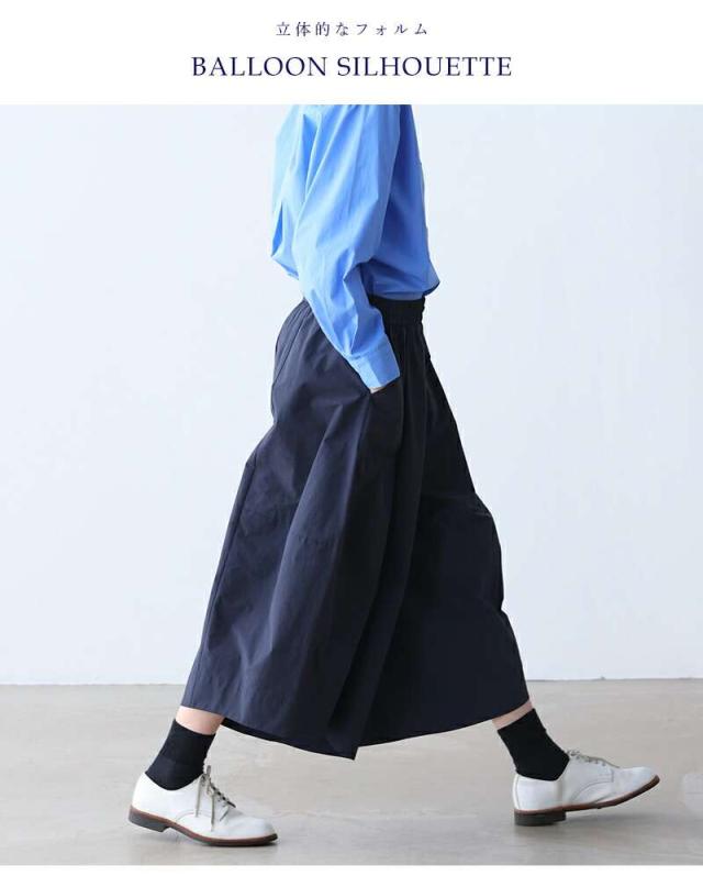 ケレン kelen  コットン ボリューム デザイン パンツ “HASH” lkl25fpt2106 パンツ  クーポン対象