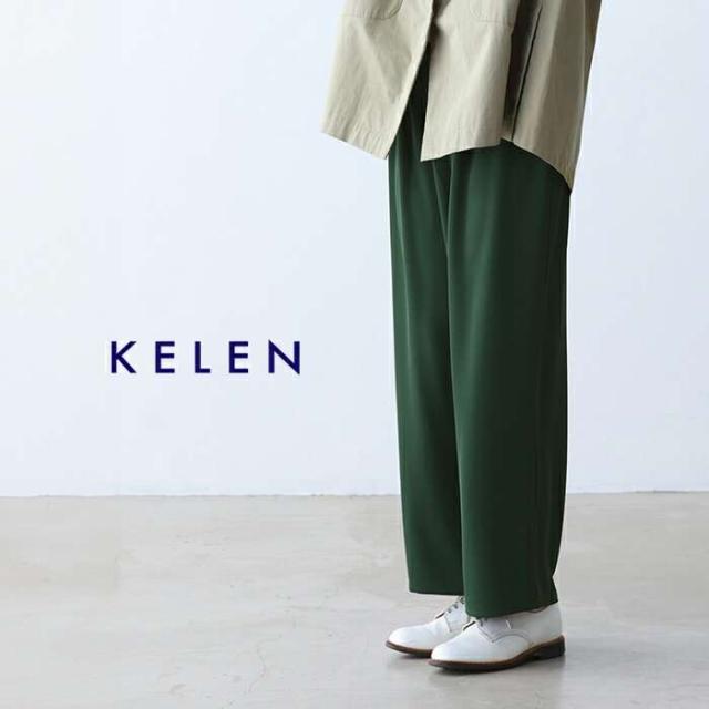 ケレン kelen  ストレート イージー パンツ “TERA” lkl25fpt2108 パンツ  クーポン対象