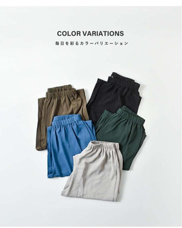 ケレン kelen  ストレート イージー パンツ “TERA” lkl25fpt2108 パンツ  クーポン対象