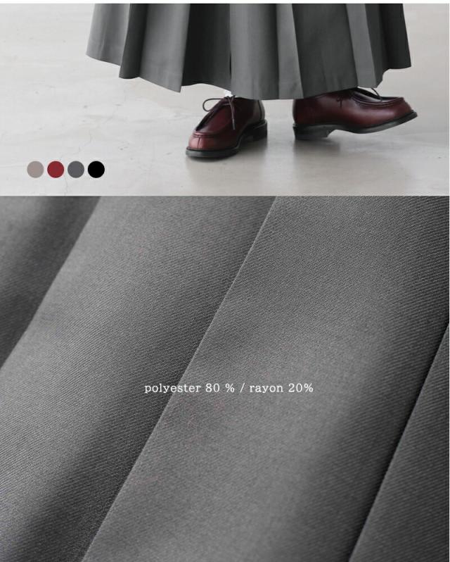 kelen(ケレン)プリーツタックデザインパンツ“KUKUS”lkl25fpt2110