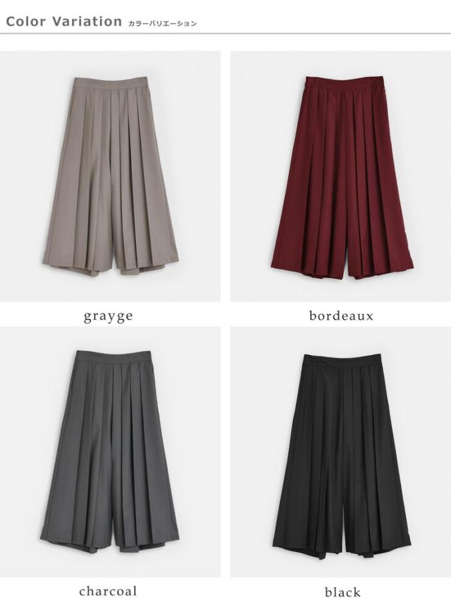 kelen(ケレン)プリーツタックデザインパンツ“KUKUS”lkl25fpt2110