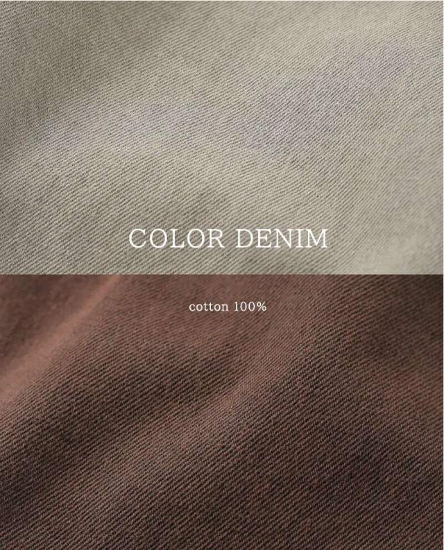 ケレン kelen  カーブ デザイン カラー デニムパンツ “HEDY” lkl25fpt2112 パンツ  ☆☆ クーポン対象