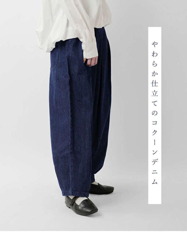 ケレン kelen ヘムデザイン コクーンシルエット デニムパンツ “SAFY” lkl25fpt2114 パンツ ☆☆ クーポン対象