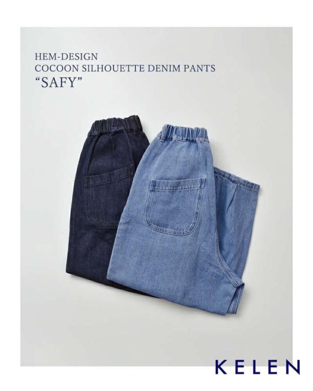 ケレン kelen ヘムデザイン コクーンシルエット デニムパンツ “SAFY” lkl25fpt2114 パンツ ☆☆ クーポン対象