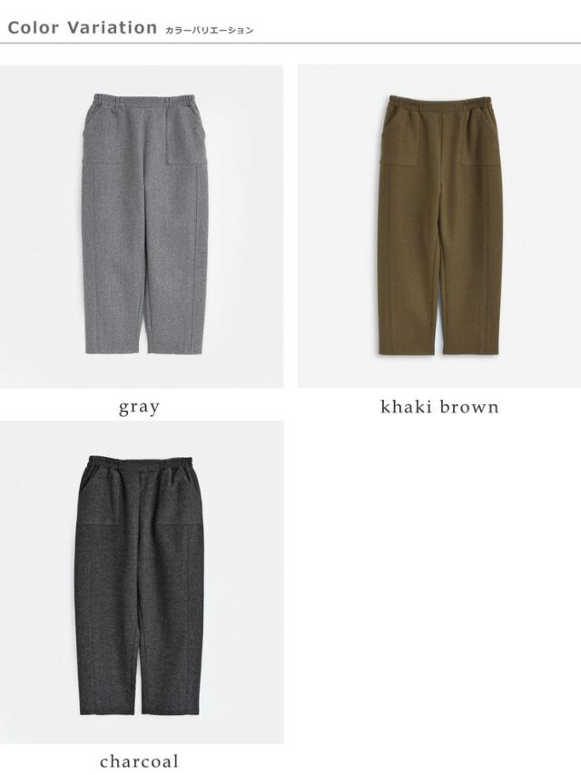 kelen(ケレン)デザインポケットテーパードトラウザーパンツ“LEDO”lkl25fpt2115