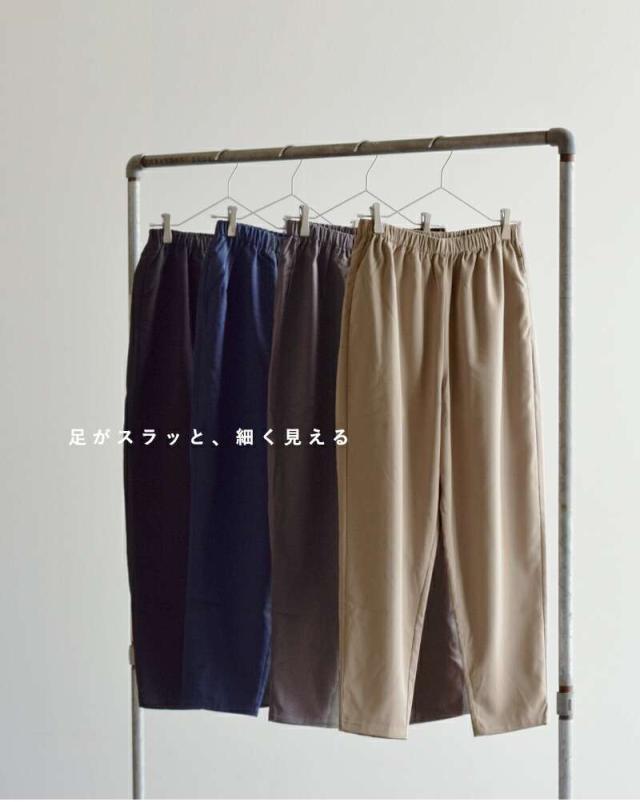 ケレン kelen  ジョッパーズ パンツ “RUNKY” lkl25fpt2116 パンツ  クーポン対象